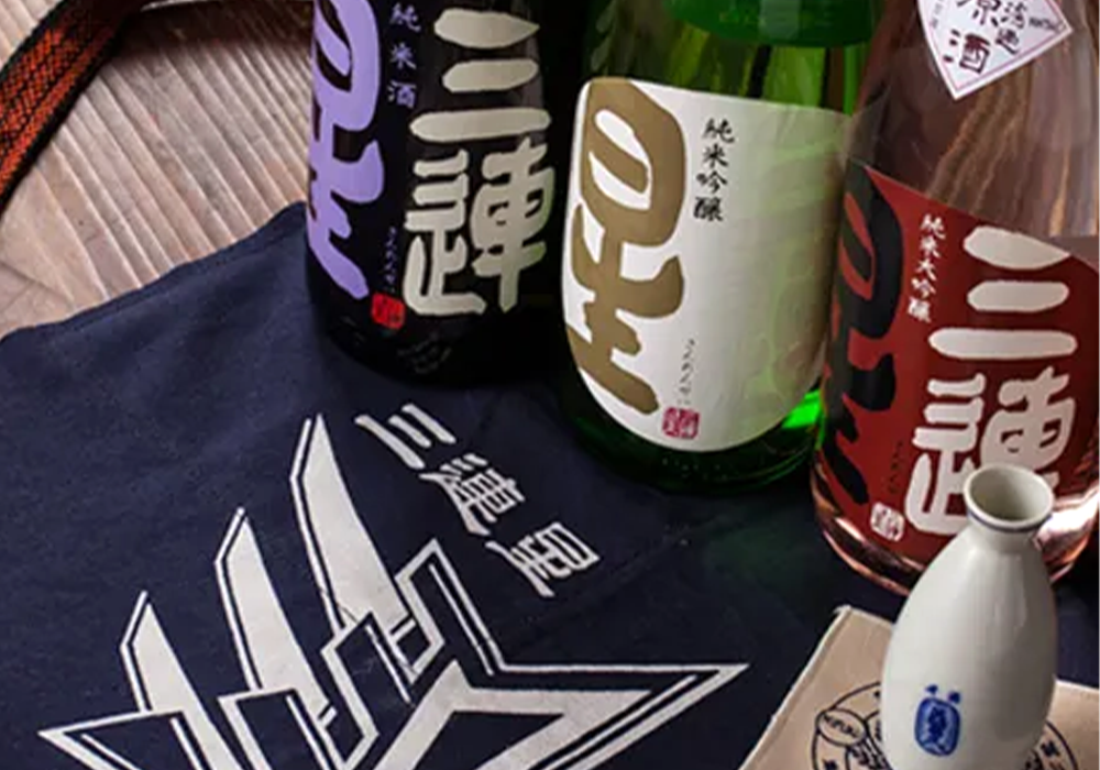 三連星のラベル