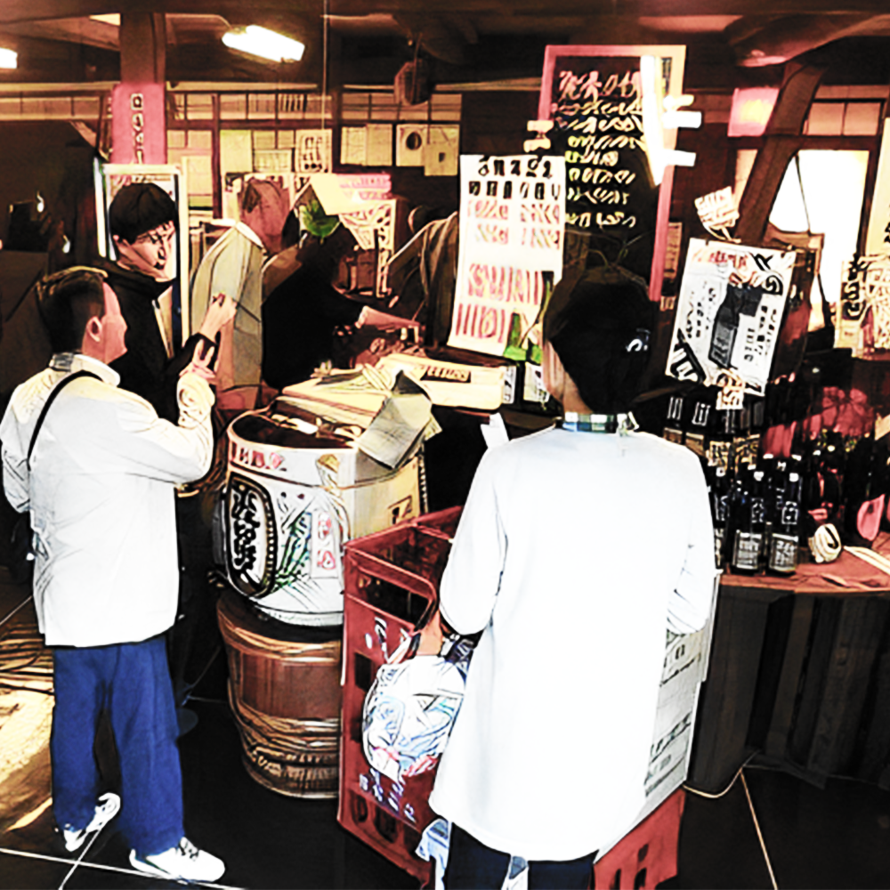 美冨久酒造の買物画像