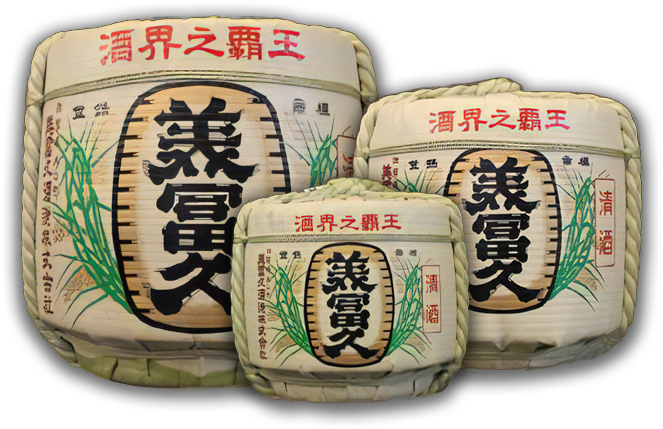 美冨久の酒樽画像