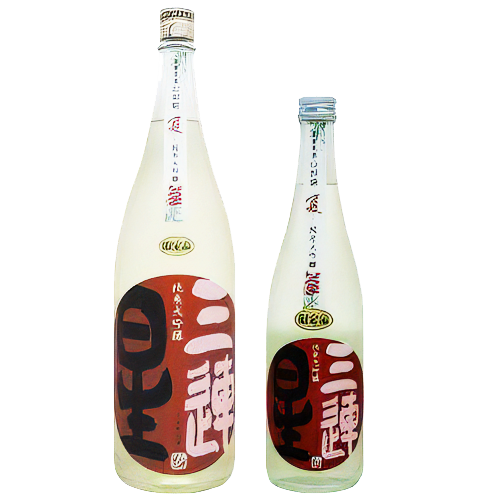 純米大吟醸 夏の純大生詰